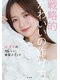 ボーレーヴ(beau reve)の写真/【森香澄様美容本掲載サロン】