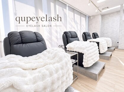 クプアイラッシュ 新宿店(qup eyelash)の写真