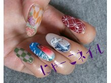 にゃーこネイル/手書き浮世絵☆持ち込みデザイン