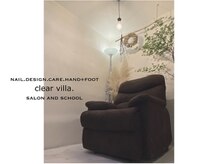ネイルサロンクリアヴィラ(nail salon clear villa)の雰囲気（くつろげる個室でTVを見ながらゆったりフットネイル！）