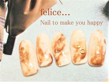 フェリーチェ 川間店(felice)/【定額ネイル】¥7480