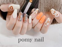 ポミーネイル 渋谷店(Pomy nail)/耕司くんネイル