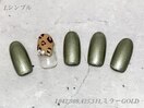 ハンド定額シンプルコース