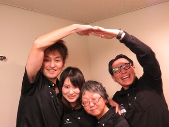 整体院ファイン 万代店(fine)/整体