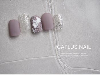 キャプラスネイル マイン/■monthly■2305