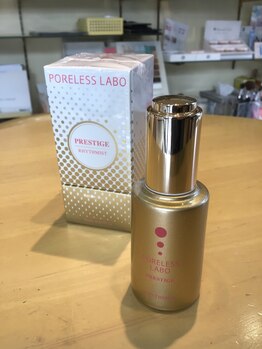 グラサヴォーグ 岐阜店(GRASA VOGUE)/週2回のリズムケア