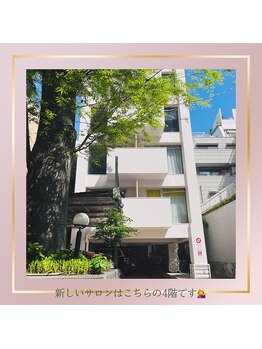 アムスパ(Aum Spa)/サロンの外観