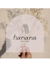 ハナナ(hanana)/