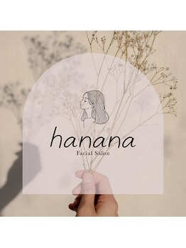 ハナナ(hanana)/