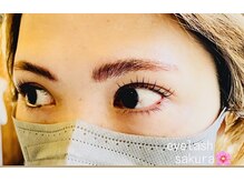 サクラ(sakura)の雰囲気（マツパと美眉パーマ同時に施術OK♪似合わせコーデ提案します！！）