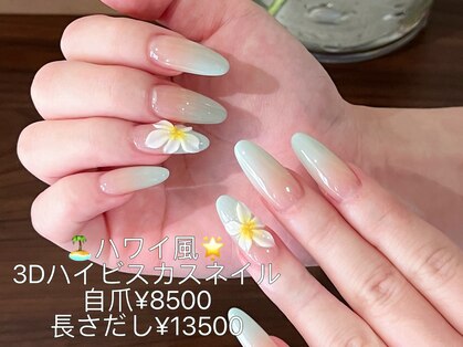 フォーユーネイル(For U Nail)の写真