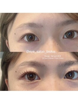 ビオラス 天王寺2号店(Biolus)/まつ毛パーマ/ラッシュリフト