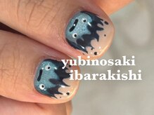 ゆびノさき イバラキシ(ibarakishi)