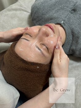 ビーグロウ(be Grow)の写真/【鼻筋毛穴フェイシャル】毛穴詰まりに集中アプローチ☆鼻筋すっきり！つるんと輝く素肌美人に！