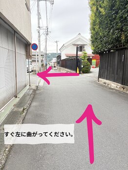 レモンスタジオ(Lemon studio)/店舗裏に駐車場あります