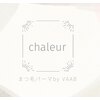 chaleur【シャルール】まつ毛パーマ by VAABのお店ロゴ