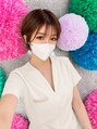 サロン あい mirei