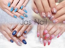 ジャスネイル(Jas Nail)