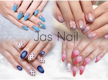 ジャスネイル(Jas Nail)の写真