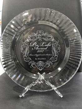 ビー バランス(Be.BALANCE)/プロラボアワード2017' 入賞！