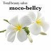 モコベルシー(moco bellcy)のお店ロゴ