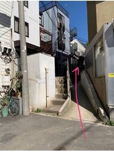 アーユルヴェーダサロン グリーンフィールド(green field)/六本木からの道案内２