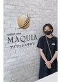 マキア 豊崎店(MAQUIA) 成底 憧佳