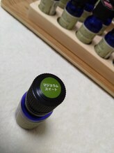 キュアボディ(Cure Body)/マジョラムスウィート