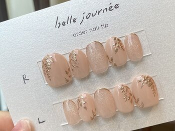 アメリアンドカシェット(Amelie&Cachette)/オーダーネイルチップ:maika