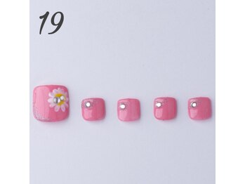 はあとねいる イオン 鶴見緑地前店/デザインNo.19