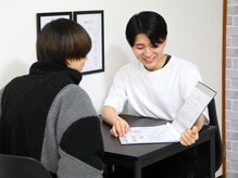 ルリアン(Le Lien)の雰囲気(丁寧なカウンセリング。何度でも無料。)