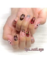 レア(Lea)/バレンタインネイル
