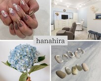 ハナヒラ(hanahira)