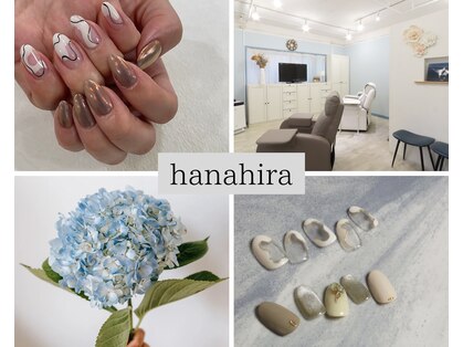 ハナヒラ(hanahira)の写真
