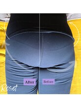 リセット(Reset)/お尻大きくなってませんか？