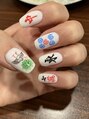 エーケーヒルズ 代々木上原(AK hills)&nbsp;麻雀が好きで、自宅に全自動麻雀卓があります！笑