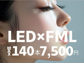 ビーラッシュ 町田本店(B'Lash)