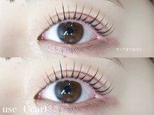 メメ 千葉店(meme)/ロングまつ毛おすすめデザイン◎