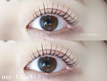 メメ 千葉店(meme)/ロングまつ毛おすすめデザイン◎