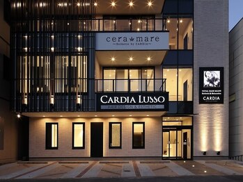 セーラマーレ(cera-mare Esthetic by CARDIA)/外観