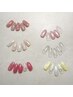 【定額ネイル】¥4000 ハンドネイル(フットへ変更可）