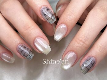 シャインアン(Shine'an)/デザイン1.5時間