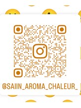 西院アロマリラクゼーションサロン シャルール&nbsp;シャルール Instagram