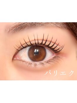 クレー(Klee)/パリエク