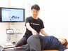 90分【ピーンとしたい！施術＋運動療法！】姿勢改善コース90分￥12000→¥9940