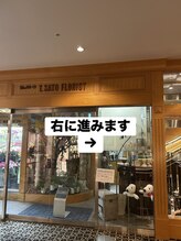 マニネイル プラス 天満橋店(maninail Plus)/アクセス