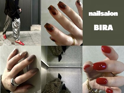 ビーラ(Bira)の写真