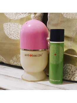 ほぐぴす 福生/当店衛生管理☆予防処置について