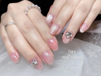 エヌエープラスネイル 葛西本店(Na+nail)/ギャラクシーネイル