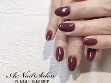 エーネイルサロン プラーカ本店(A-Nail Salon)/秋色ワンカラー